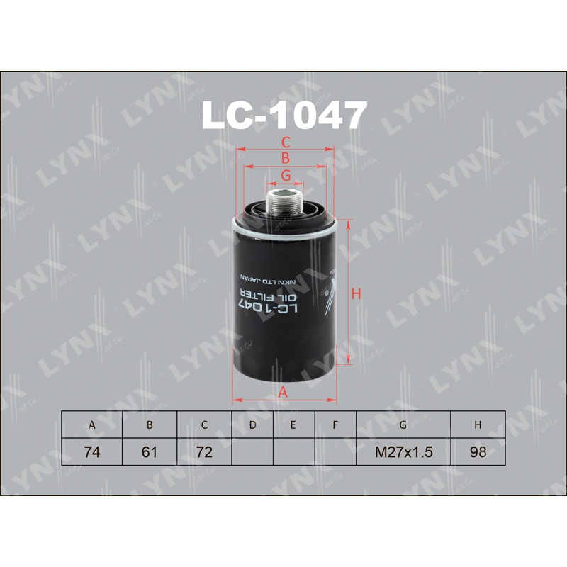 Продажа LC-1047 Фильтр масляный LYNXauto (06J115403C)