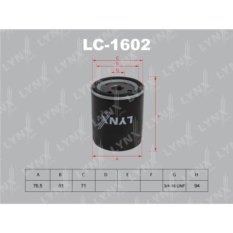 Продажа LC-1602 Фильтр масляный LYNXauto (1S7G6714CA)