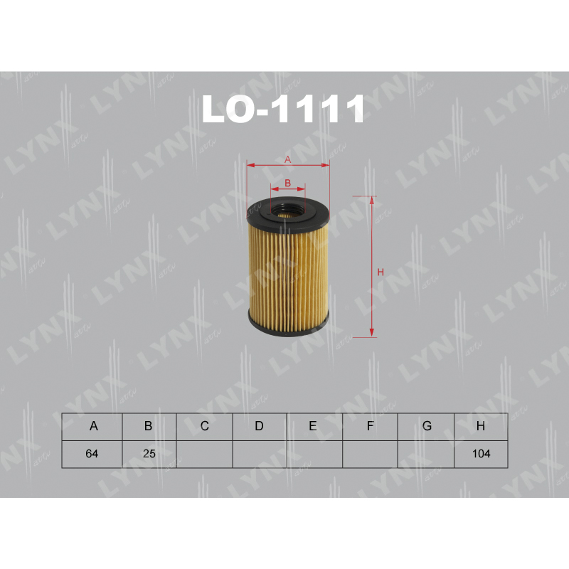 Продажа LO-1111 Вставка фильтра масляного LYNXauto