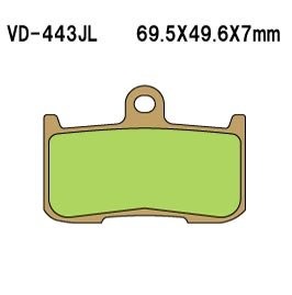 Продажа VESRAH Тормозные колодки VD-443JL (FDB 2158)