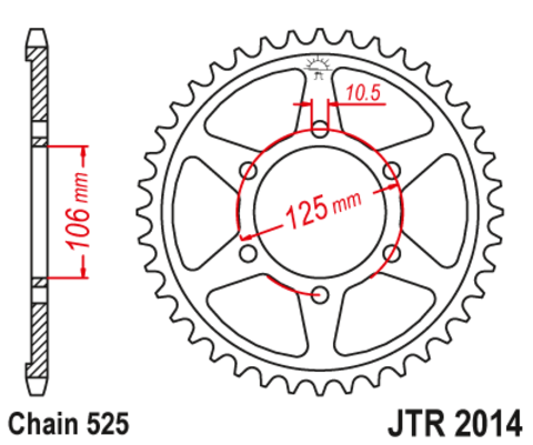 Продажа JTR 2014 звезда задняя