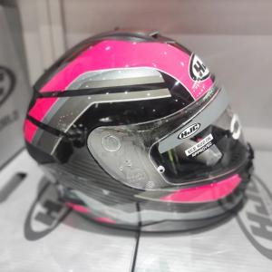 На фото Мотошлем HJC C70N BELIS MC8